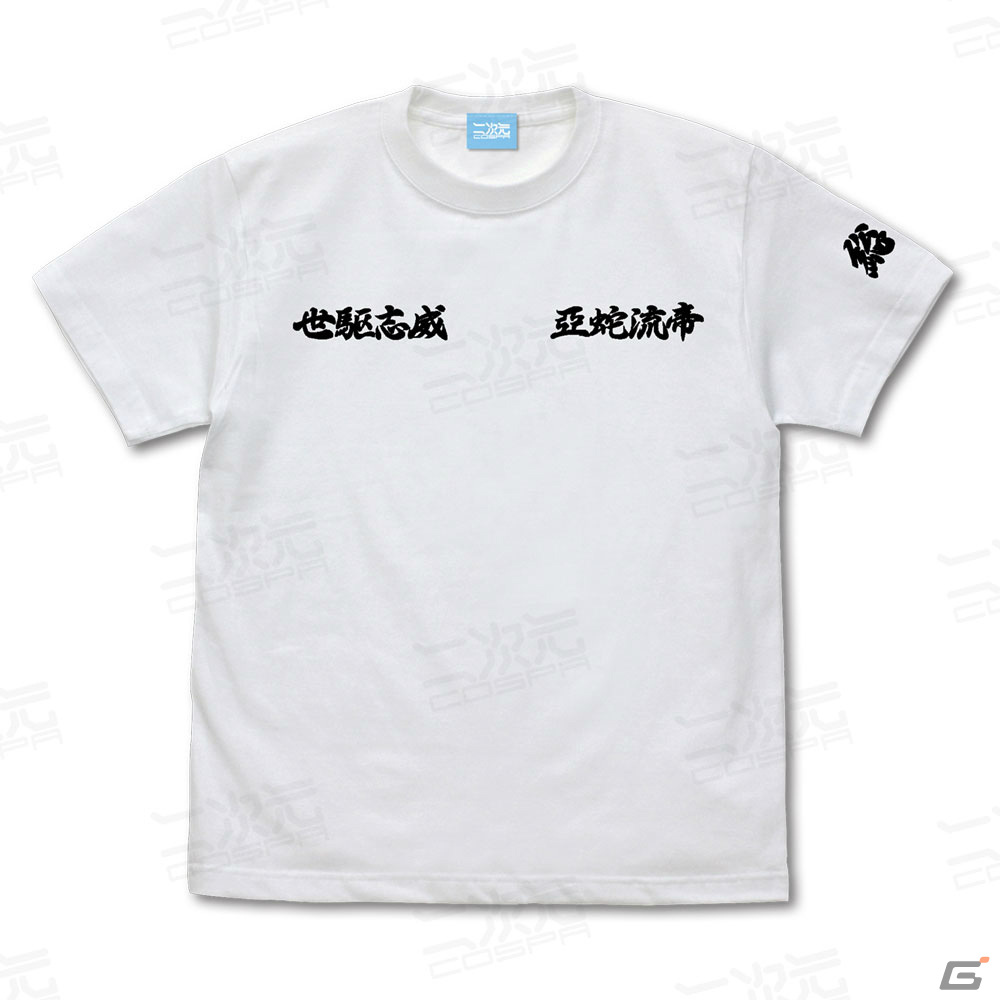 「アイドルマスター ミリオンライブ！」徳川まつり「わんだほー」Tシャツなどのグッズがアソビストアで予約受付中！の画像7