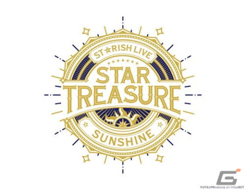 「うたの☆プリンスさまっ♪ ST☆RISH LIVE STAR TREASURE -SUNSHINE-」のライブビューイングが全国各地の映画館にて開催！の画像1