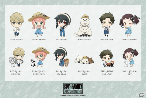 イベント「SPY×FAMILY in 東武動物公園」が7月8日より開催決定！の画像2