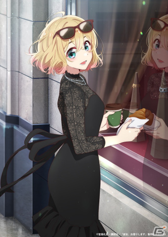 TVアニメ「彼女、お借りします」第3期より七海麻美デートシーンビジュアル、悠木碧さんからのコメントが公開！の画像1