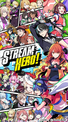 石原章弘氏プロデュースによる新ゲームプロジェクト「STREAM HERO!（ストリームヒーロー！）」が始動！の画像1