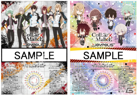 「オトメイト in JOYPOLIS」の「映画カラマリ」コラボ詳細が公開！オリジナルグッズやフード、アトラクションなど盛りだくさんの画像4
