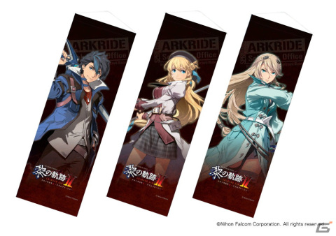 「軌跡シリーズ」の新アイテムがキャラ印.comに登場！アクリルブロックやパズル、コースターなどの受注受付が5月19日より開始の画像4