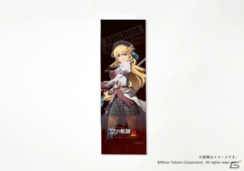 「軌跡シリーズ」の新アイテムがキャラ印.comに登場！アクリルブロックやパズル、コースターなどの受注受付が5月19日より開始の画像58