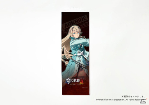 「軌跡シリーズ」の新アイテムがキャラ印.comに登場！アクリルブロックやパズル、コースターなどの受注受付が5月19日より開始の画像59