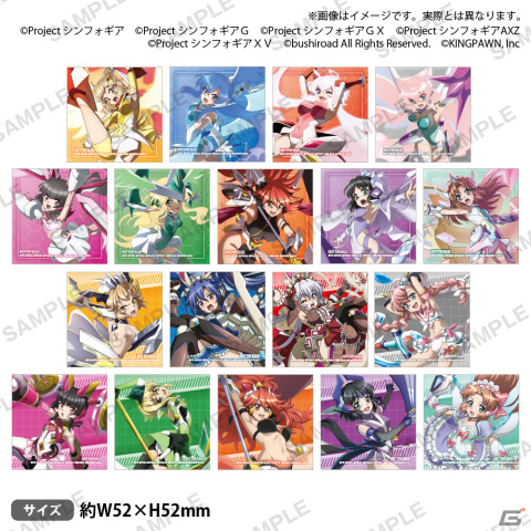 戦姫絶唱シンフォギアXD UNLIMITED」6周年記念ポップアップ