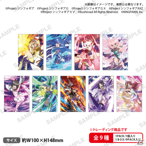 戦姫絶唱シンフォギアXD UNLIMITED」6周年記念ポップアップ