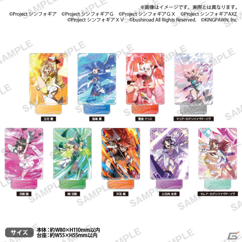 戦姫絶唱シンフォギアXD UNLIMITED」6周年記念ポップアップ