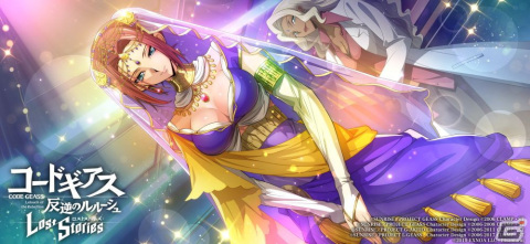 「コードギアス 反逆のルルーシュ ロストストーリーズ」リリース1周年記念キャンペーン&イベント「夢のひととき」が開催!の画像13