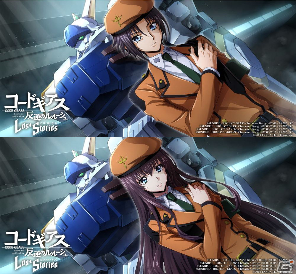 コードギアス 反逆のルルーシュ ロストストーリーズ コースター全種＋スザクBD コードギアス 反逆のルルーシュ ロストストーリーズ』の新商品が
