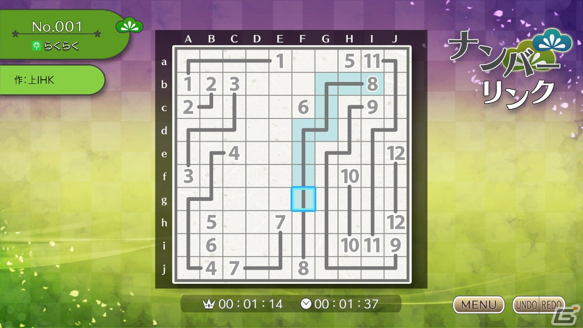 Switch「ニコリのパズルS ナンバーリンク」＆Xbox One/PC「ニコリのパズルW ナンバーリンク」が5月18日より配信！の画像3