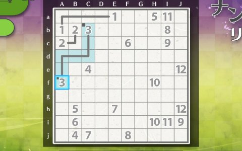 Switch「ニコリのパズルS ナンバーリンク」＆Xbox One/PC「ニコリのパズルW ナンバーリンク」が5月18日より配信！