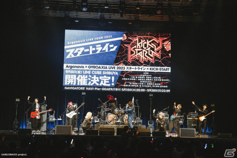 新バンドにSHINさん＆林勇さんが参加！新作アプリの情報も公開された「from ARGONAVIS プロジェクト発表会」をレポートの画像11