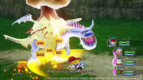 「ドラゴンクエストX　眠れる勇者と導きの盟友　オフライン」超高難度のバトルコンテンツ「バトルファンタズム」を紹介！の画像24