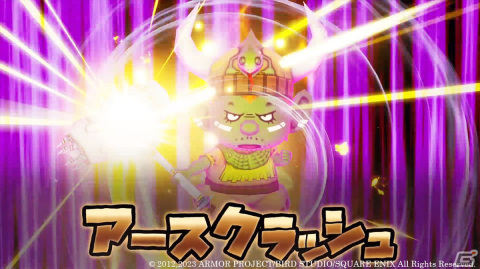 「ドラゴンクエストX　眠れる勇者と導きの盟友　オフライン」超高難度のバトルコンテンツ「バトルファンタズム」を紹介！の画像26