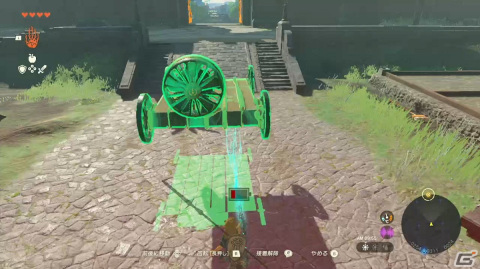 「ゼルダの伝説 ティアーズ オブ ザ キングダム」ファーストインプレッション：「BotW」と同じようでかなり違う、フィールドと祠の関係の画像12