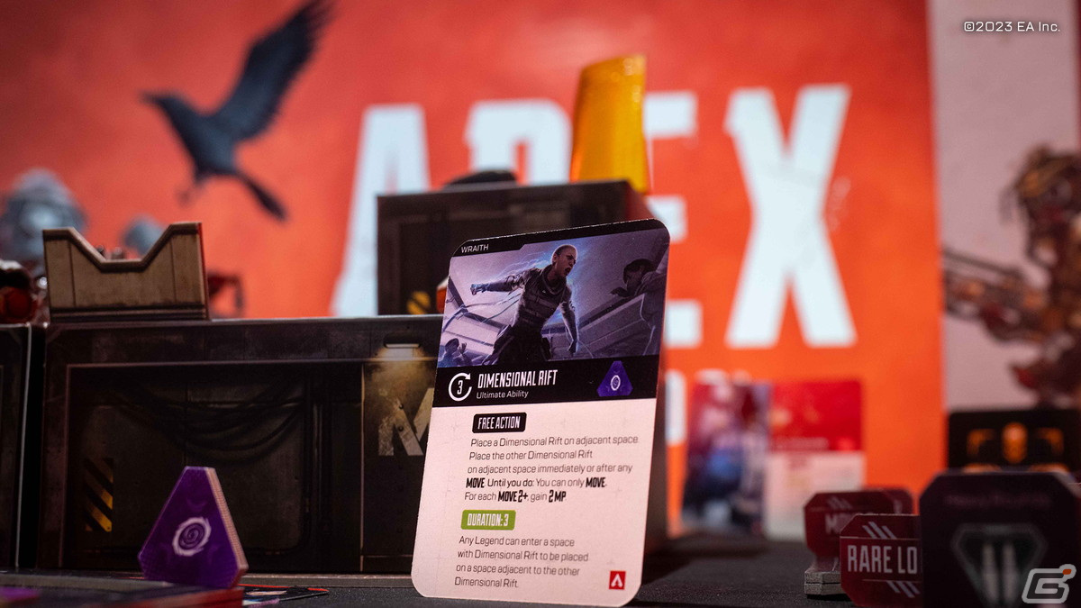 「Apex Legends」がボードゲーム化！Kickstarterキャンペーンも開始の画像40