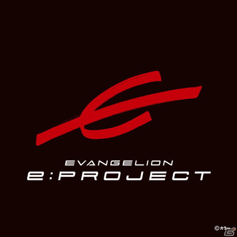 エヴァ初号機をイメージしたコラボアケコン「EVANGELION e:PROJECT ARCADE CONTROLLER」がアンサーより6月1日に発売！の画像13