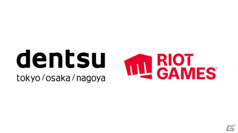 電通とライアットゲームズ日本法人がアジア圏に向けた戦略パートナーシップを締結の画像1