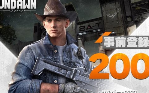 「Undawn」新たなPV「シェリーの生きる道」が公開！事前登録者数は200万人を突破