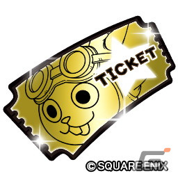 「星ドラ」ドラクエの日記念イベント「呪われし杖と不思議な釜」が開催！新登場のスキルや竜神チケット、白波そうびが手に入るの画像2
