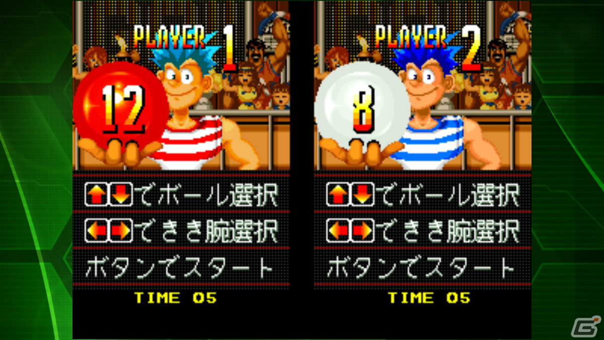 「リーグボウリング アケアカNEOGEO」が配信！最大4人までのマルチプレイに対応したボウリングゲームの画像3