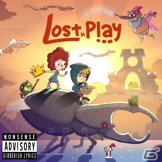 夢の世界を舞台にしたパズルアドベンチャー「Lost in Play ～ロスト・イン・プレイ～」がSiwtch向けに8月10日に発売決定！の画像2