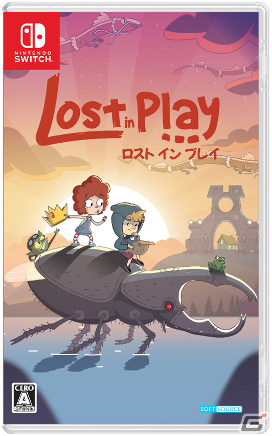 夢の世界を舞台にしたパズルアドベンチャー「Lost in Play ～ロスト・イン・プレイ～」がSiwtch向けに8月10日に発売決定！の画像3