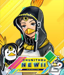 頭文字D THE ARCADE」が「CHUNITHM」とコラボ！楽曲のほか