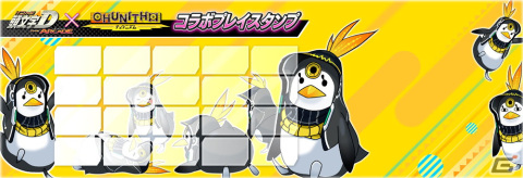 「頭文字D THE ARCADE」が「CHUNITHM」とコラボ!楽曲のほか「チュウニペンギン」「ショウニペンギン」モチーフのアバターなどが登場の画像12