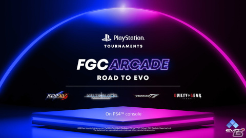 優勝賞品は「EVO 2023」への渡航サポート！格闘ゲーム大会「FGC Arcade:Road to EVO」が5月26日から開催の画像1