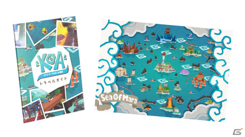 「コアとマーラの5人の海賊」の発売日が8月10日に決定！パッケージ版の初回特典としてトラベルガイドと地図が付属の画像13