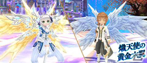 「星界神話 -ASTRAL TALE-」星界ルーレットに甘美のラピュセル・ベル（CV：東山奈央）が登場！★7星霊進化宝石などもラインナップの画像5