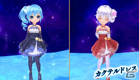 「星界神話 -ASTRAL TALE-」星界ルーレットに甘美のラピュセル・ベル（CV：東山奈央）が登場！★7星霊進化宝石などもラインナップの画像6