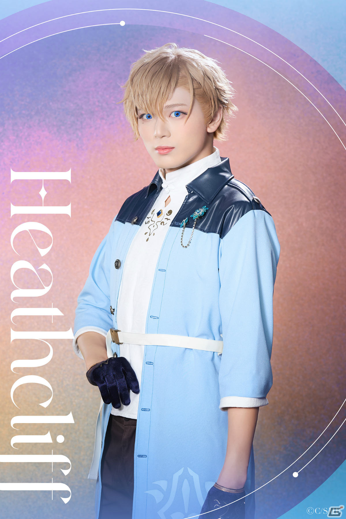 舞台「魔法使いの約束」祝祭シリーズ Part2は7月8日より天王洲 銀河劇場で上演！メインビジュアル＆全情報が解禁の画像13