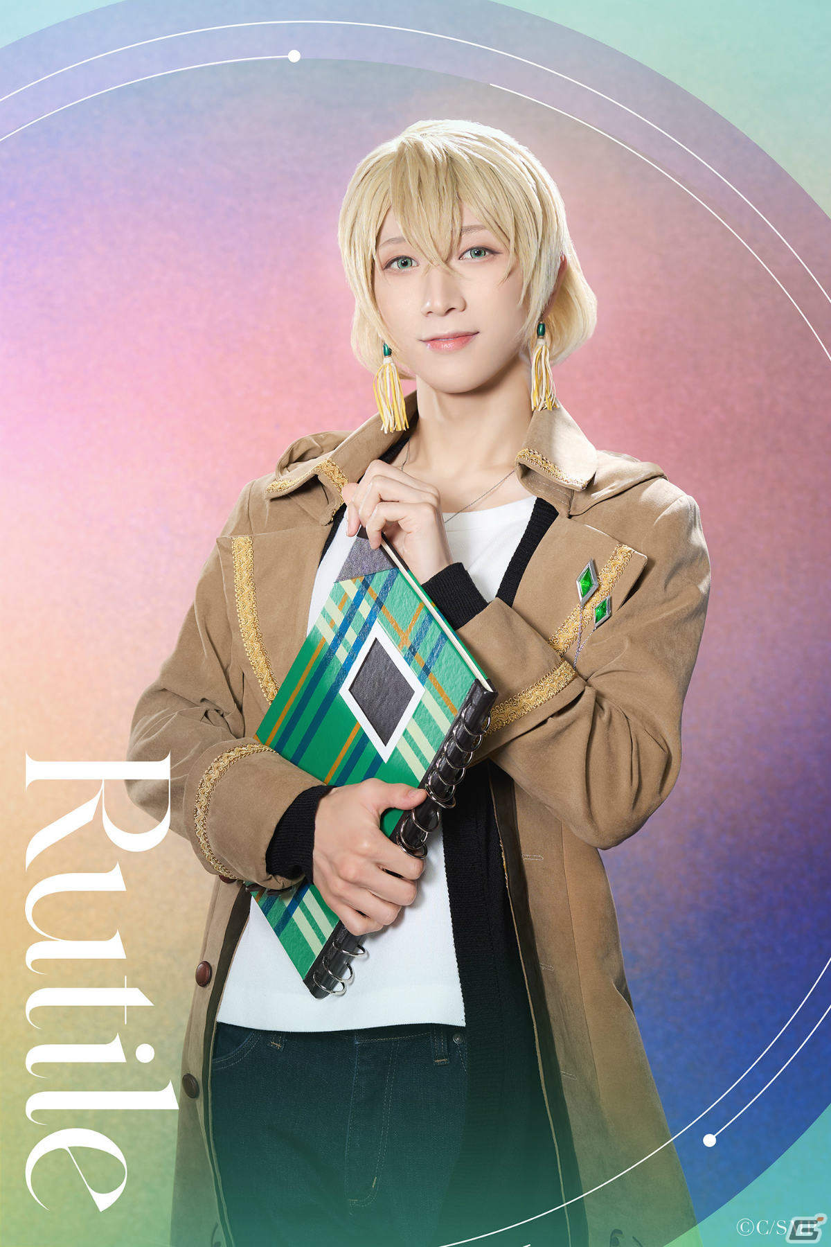 舞台「魔法使いの約束」祝祭シリーズ Part2は7月8日より天王洲 銀河劇場で上演！メインビジュアル＆全情報が解禁の画像16