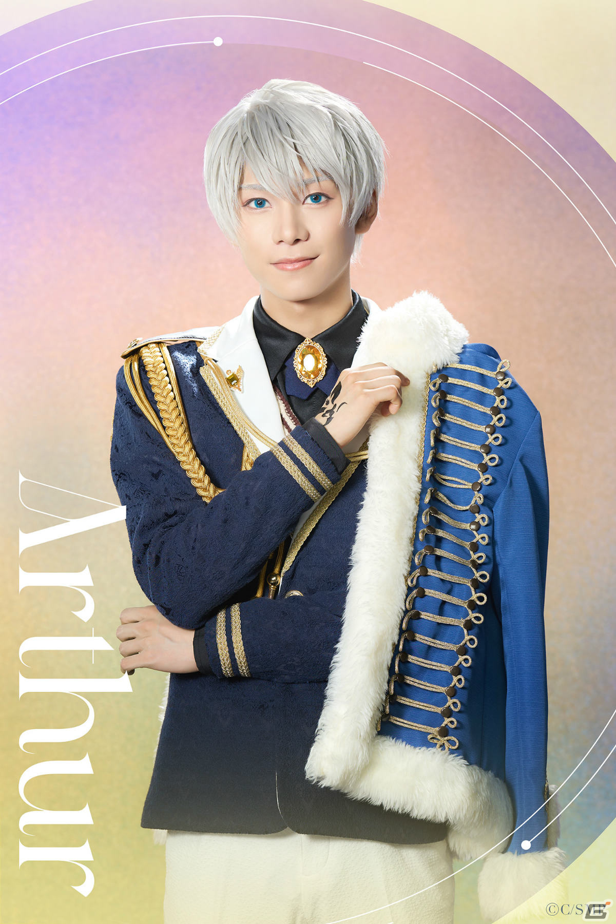 舞台「魔法使いの約束」祝祭シリーズ Part2は7月8日より天王洲 銀河劇場で上演！メインビジュアル＆全情報が解禁の画像3