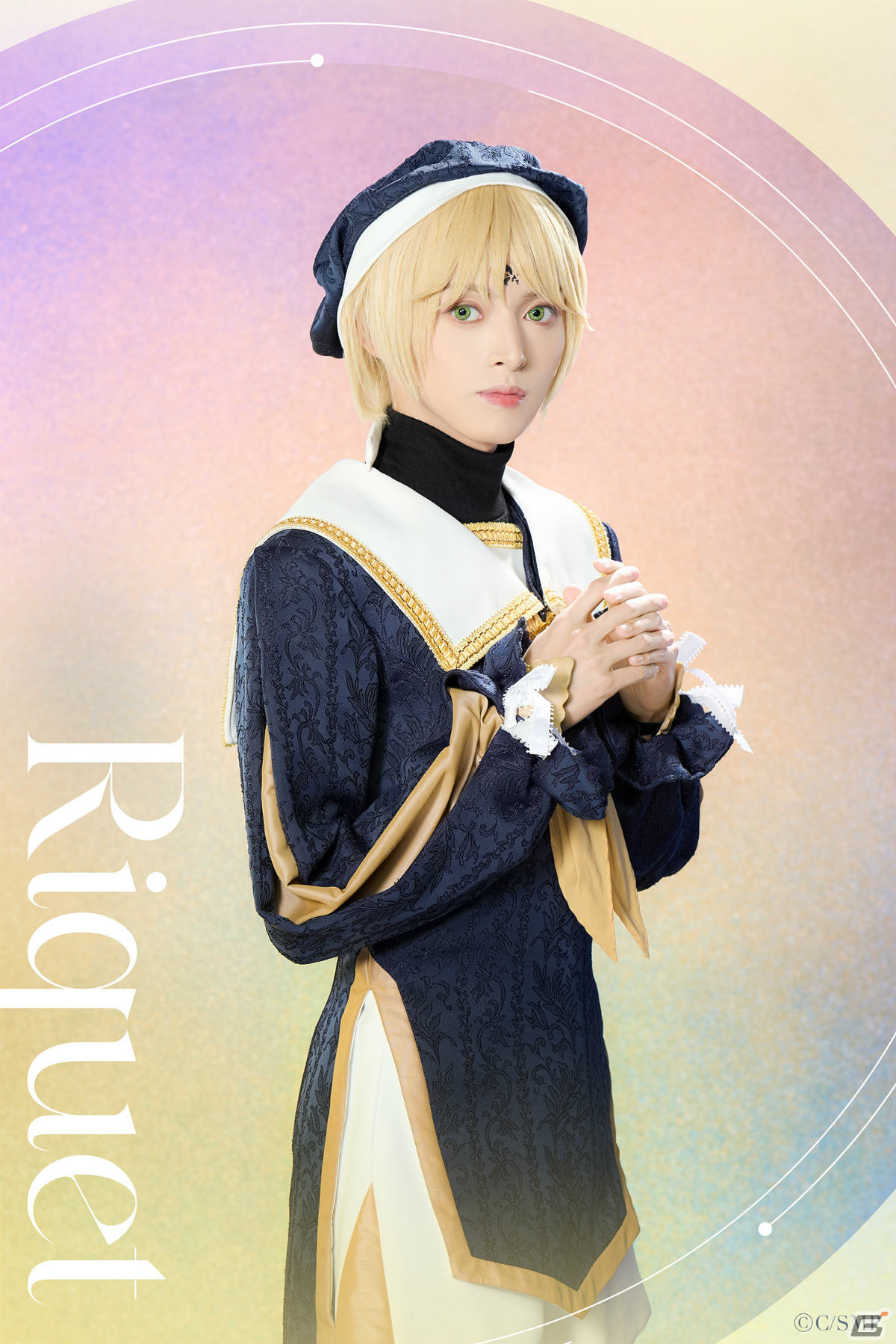 舞台「魔法使いの約束」祝祭シリーズ Part2は7月8日より天王洲 銀河劇場で上演！メインビジュアル＆全情報が解禁の画像5