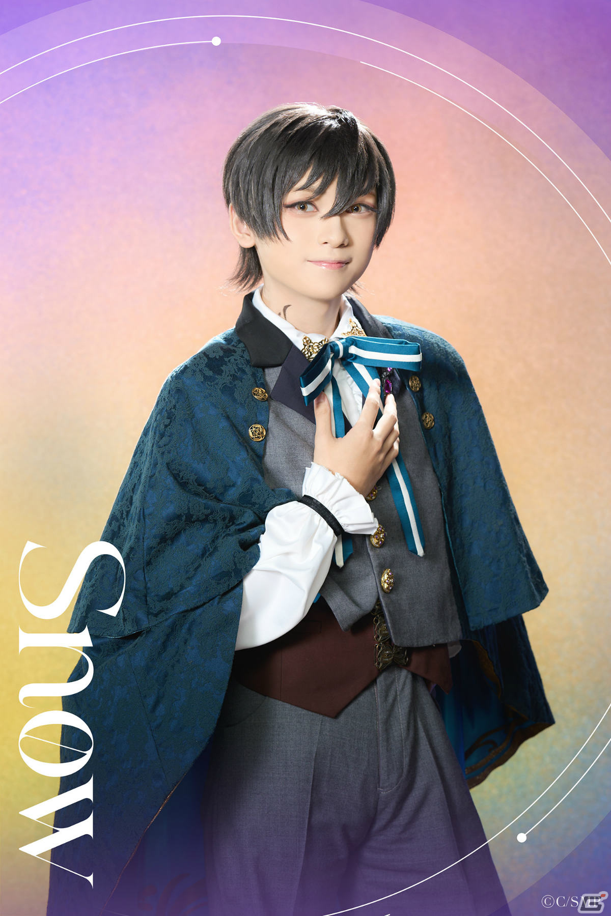 舞台「魔法使いの約束」祝祭シリーズ Part2は7月8日より天王洲 銀河劇場で上演！メインビジュアル＆全情報が解禁の画像6