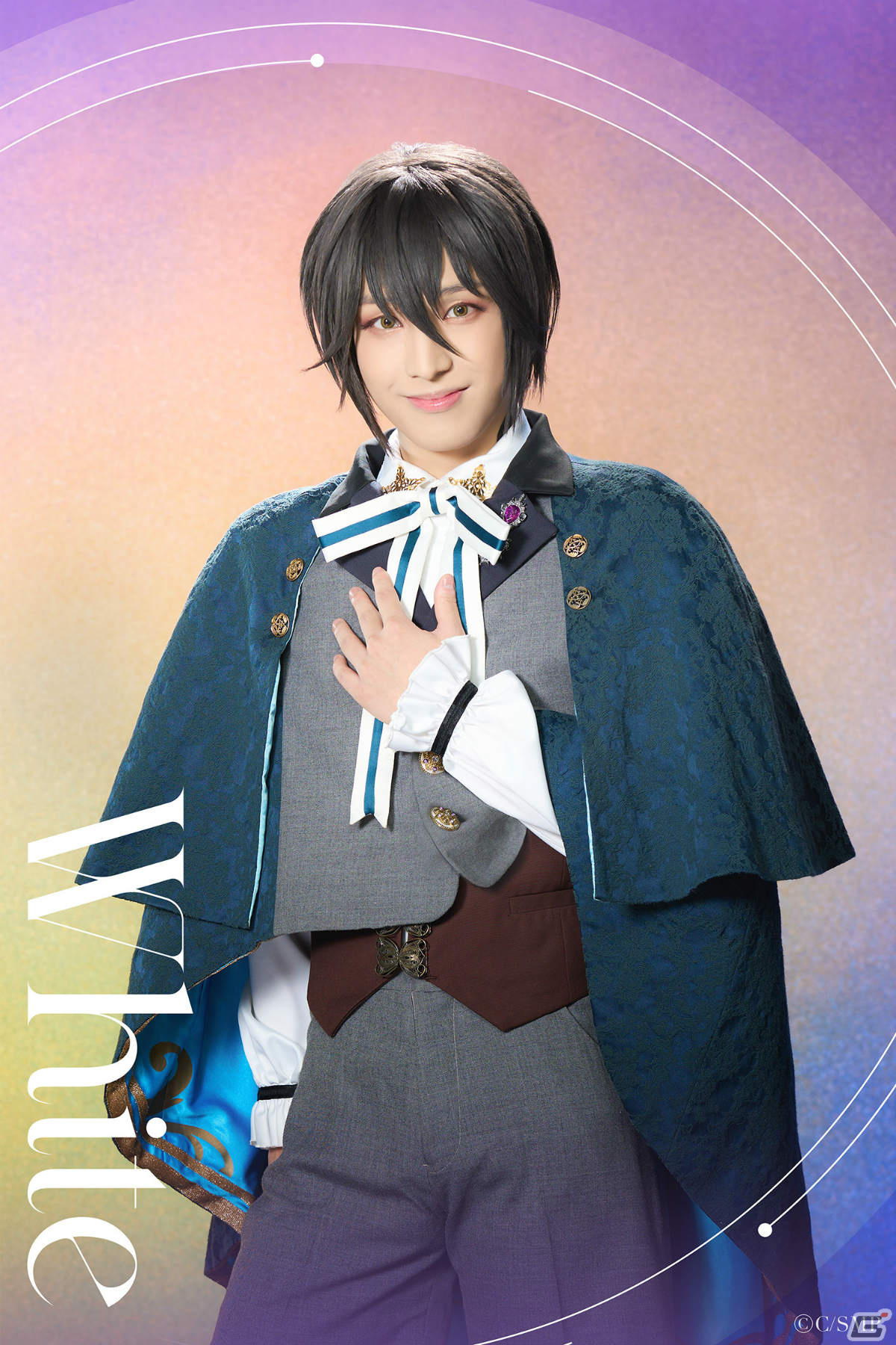 舞台「魔法使いの約束」祝祭シリーズ Part2は7月8日より天王洲 銀河劇場で上演！メインビジュアル＆全情報が解禁の画像7