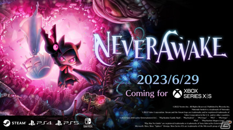 「NeverAwake」のXbox Series X|S版が6月29日に配信！コラボ武器などを追加するアップデートを全プラットフォームで同日配信の画像1