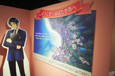 ゲームを再現した展示内容が盛りだくさん！「ときめきメモリアル Girl's Side 20周年記念展 ようこそ！はばたき市へ」内覧会レポートの画像2