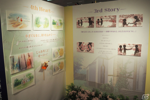 ゲームを再現した展示内容が盛りだくさん！「ときめきメモリアル Girl's Side 20周年記念展 ようこそ！はばたき市へ」内覧会レポートの画像4