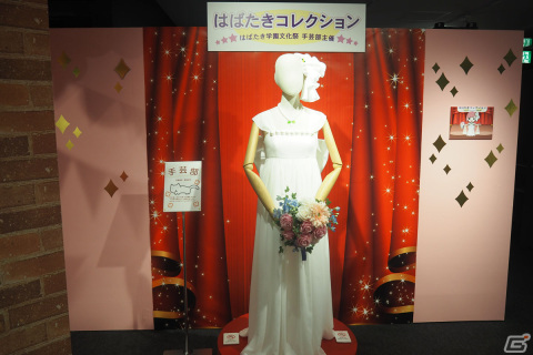 ゲームを再現した展示内容が盛りだくさん！「ときめきメモリアル Girl's Side 20周年記念展 ようこそ！はばたき市へ」内覧会レポートの画像8