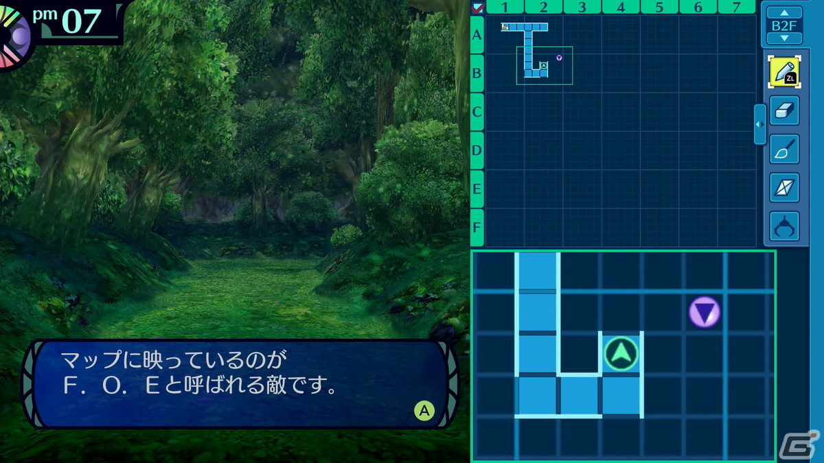 「世界樹の迷宮 HD REMASTER」先行プレイレポート――難易度の高さに定評があるシリーズを未プレイの視点から紹介！の画像40