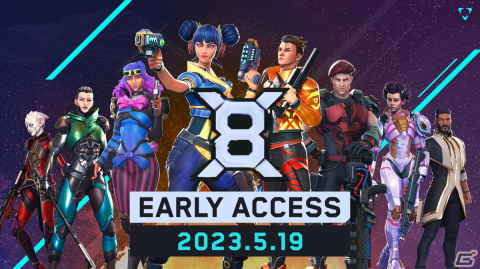 VRマルチプレイシューター「X8」の無料アーリーアクセスがMeta QuestとSteamで開始！の画像1