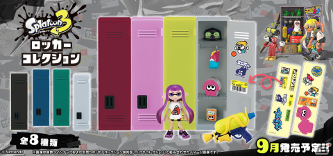 「スプラトゥーン3」に登場する“ロッカー”が食玩として2023年9月に発売！ゲームさながらのカスタマイズも楽しめるの画像1