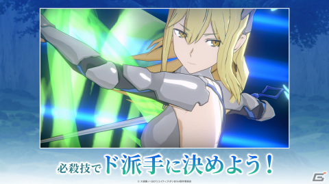 「ダンまち バトル・クロニクル」のリリース日が8月24日に変更の画像2