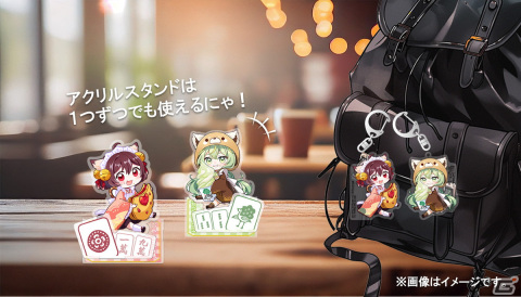 「雀魂」DiCEコラボカフェ第2弾が6月5日より開催決定！「『ツモにゃ！』ダブル役満 カットケーキ」などコラボフードが登場の画像14