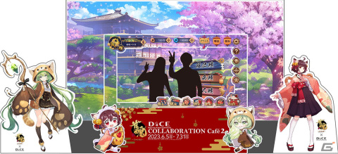 「雀魂」DiCEコラボカフェ第2弾が6月5日より開催決定！「『ツモにゃ！』ダブル役満 カットケーキ」などコラボフードが登場の画像18